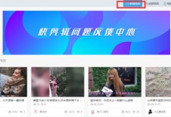 如何学会短视频剪辑赚钱,从入门到精通的实战指南