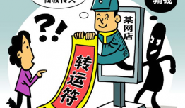 淘宝卖漫画,带你走进二次元世界