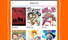 免费漫画大全无广告版,免费漫画大全全新体验